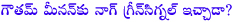 nagarjuna new film,goutham menon nagarjuna team up,gautham menon to direct nagarjuna,ye maya chesave,nagachaitanya,samantha,ballamkonda sursh film,ram ballamkonda suresh film,nagarjuna,manam,nagarjuna manam,bhai,nagarjuna bhai,